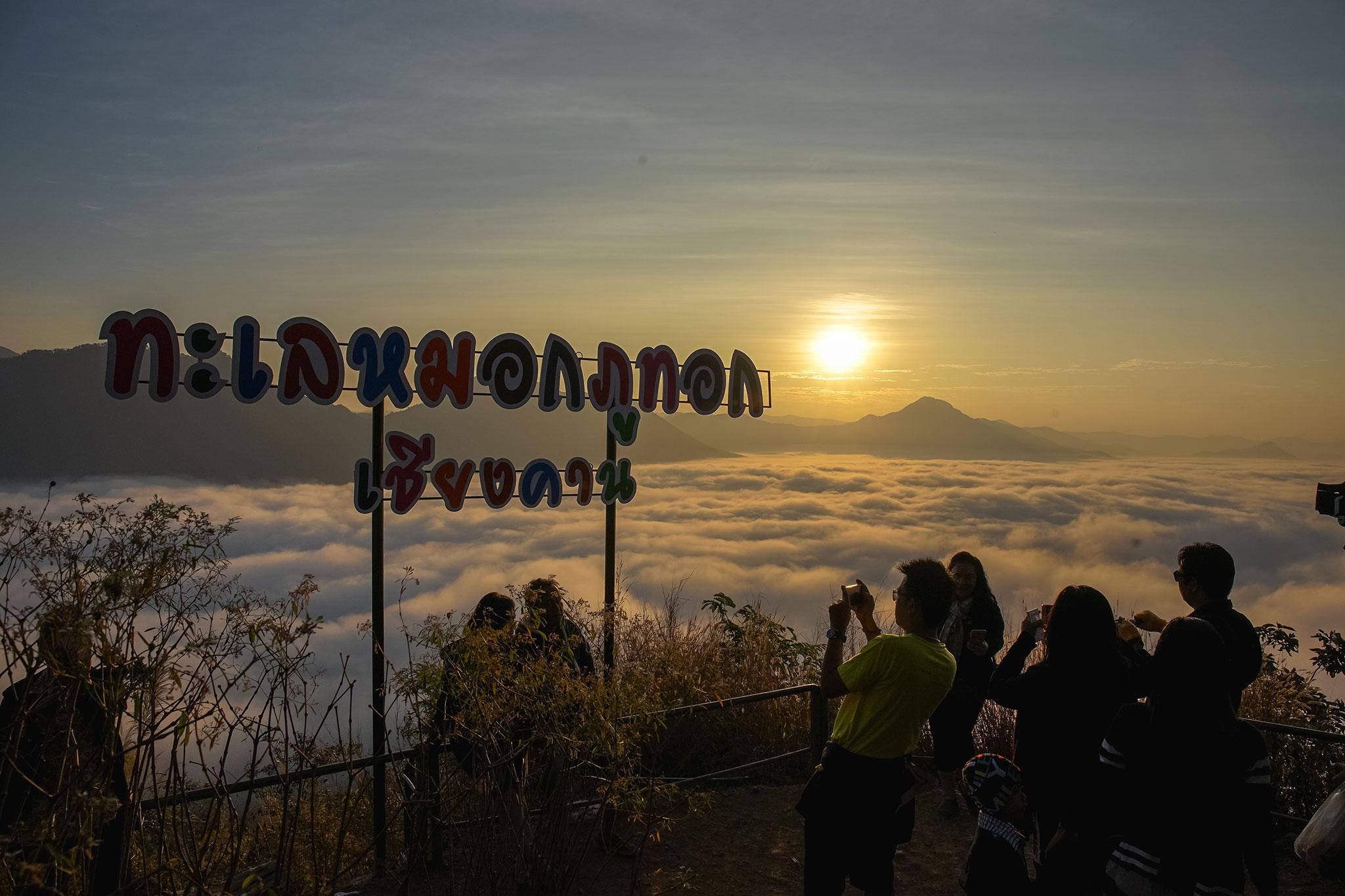 Chiangkhan River Mountain Resort Chiang Khan Luaran gambar